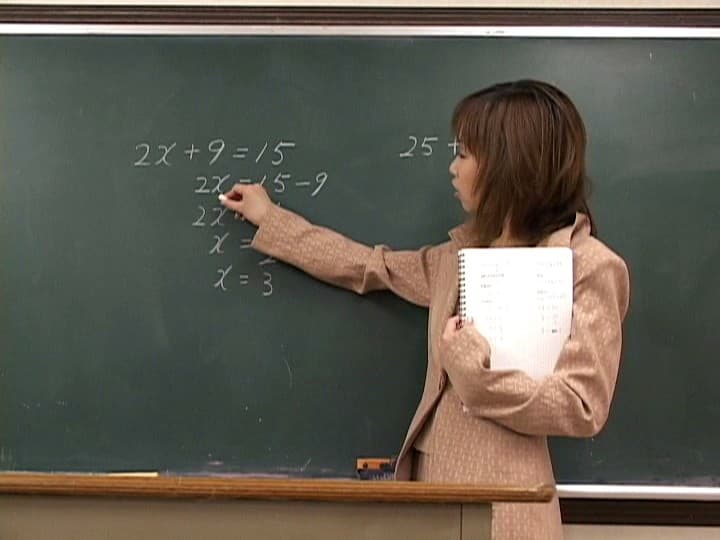 愛 バーチャオナ 55