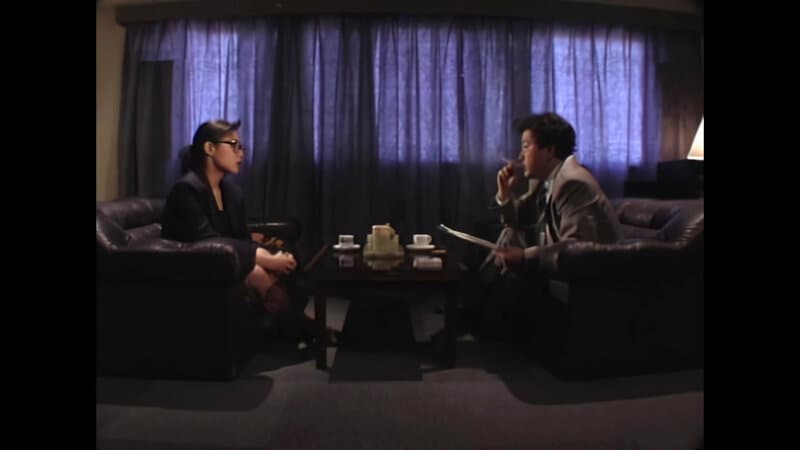 【AIリマスター版】箱の中の女教師 姫ノ木杏奈