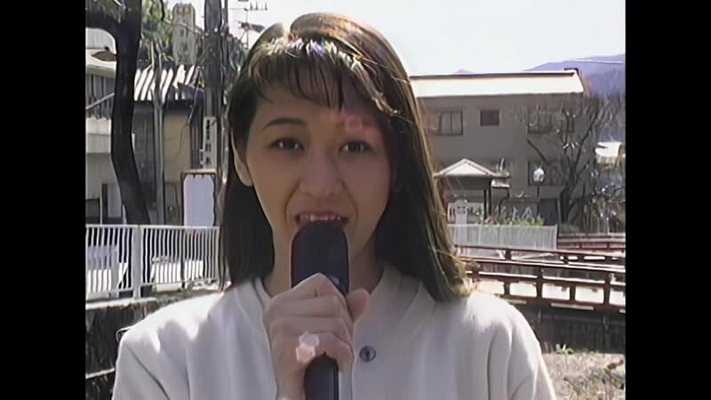 【AIリマスター版】田村香織の本性 アノ芽がピクピク