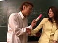 美人女教師・犯●れ体験