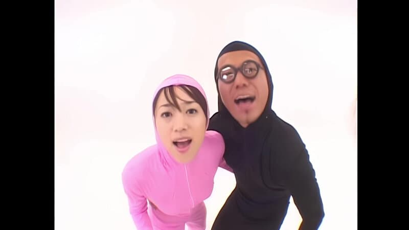 【AIリマスター版】ゆうなマニアデラックス 水元ゆうな