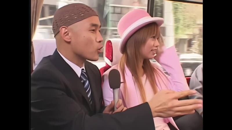 【AIリマスター版】早坂ひとみのファン感謝温泉バスツアー