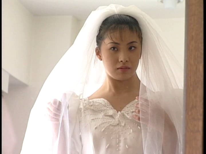 初夜・縄の贄 3 星せいな