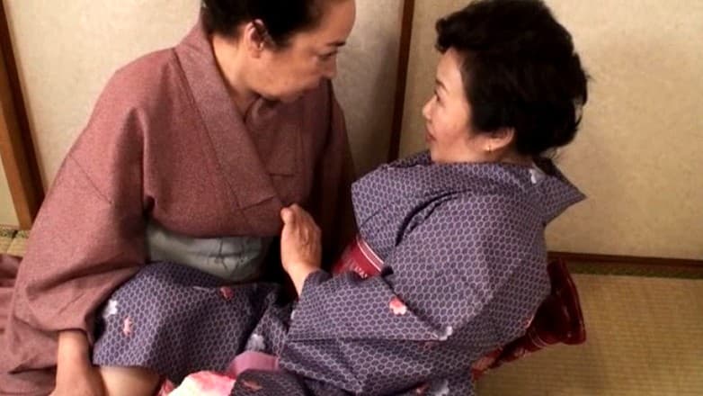 レズビアンハーレム 花札教室に咲いた3人の艶かしい女体の絵札