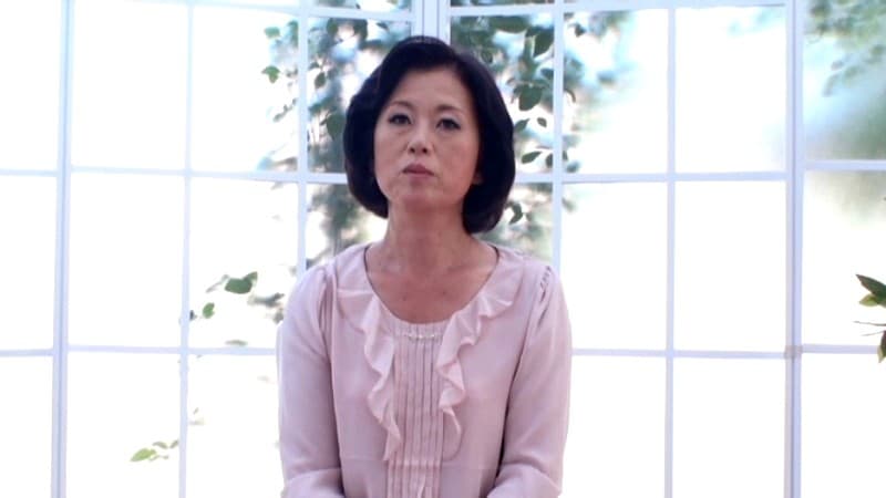 熟年AVデビュードキュメント 80年代アイドルのような出で立ちの麗しオバサマ 木村智代