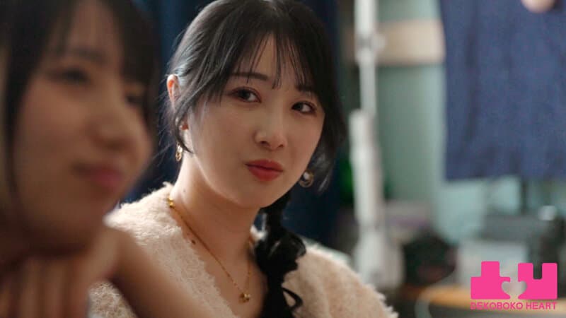 上京前夜 友達から恋人に変わる日 小野坂ゆいか 宇流木さらら