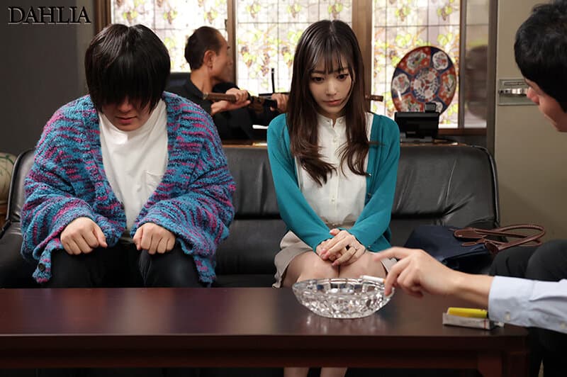 悪友の罠にハメられ身代わり中出し肉便器に堕ちた人妻 蒼山愛奈