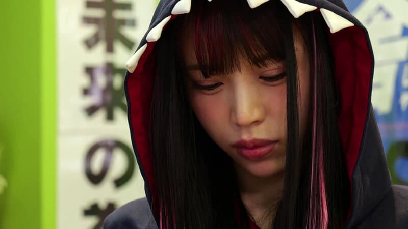 無認可社団法人 立ちんぼ更生センター トー横女子馬用媚薬漬け～対象者C編～