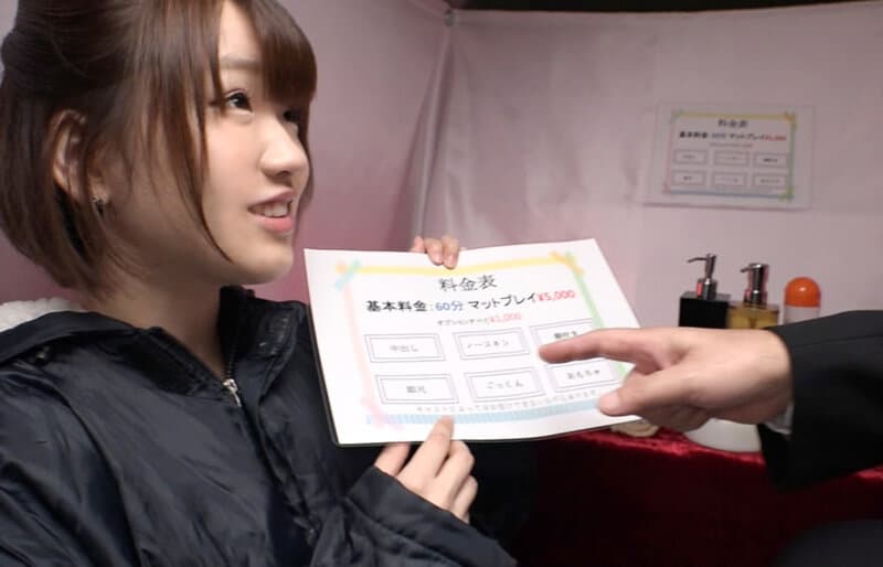 働くサラリーマン応援企画！ソープランドワゴンがイクッ！！ 紗藤まゆ