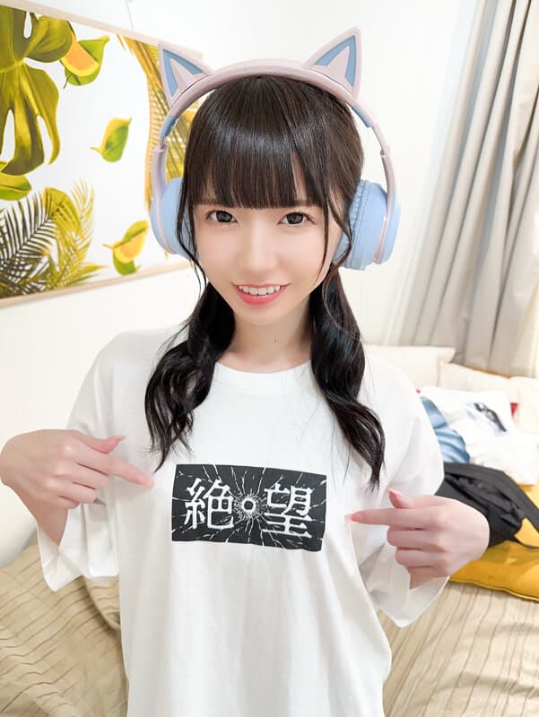 SEXの逸材こはる