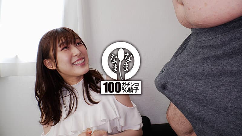 小声なお嬢さマ○コに10発 はじめての真正中出し撮影 高城なぎさ