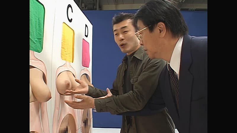 【 AI リマスター版 】父親なら娘の裸当ててみて！パート3