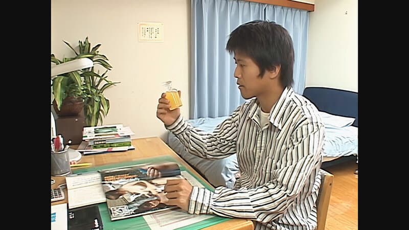 【 AI リマスター版 】ボディジャック パート2