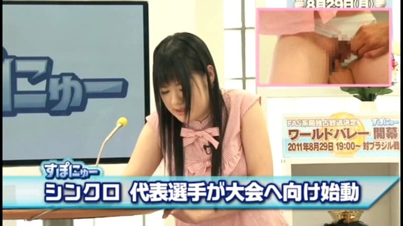 女子アナの穴に中出し パート2