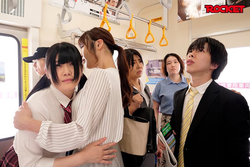 TSF世界改変 電車編