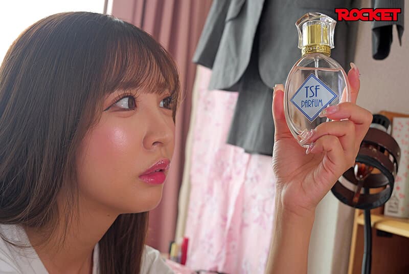 妄想アイテム究極進化シリーズ 小那海あやの男女入れ替わり 幼馴染コンプレックス編