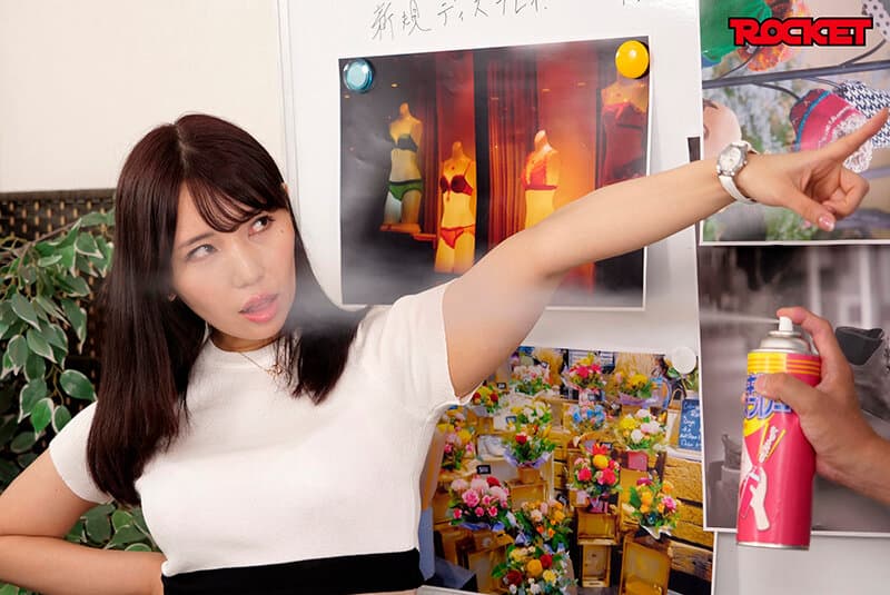 妄想アイテム究極進化シリーズ マネキン化スプレー リメイク2 ～シュッとひと吹き！全身硬直スプレーでカチンカチンのハレンチ天国～