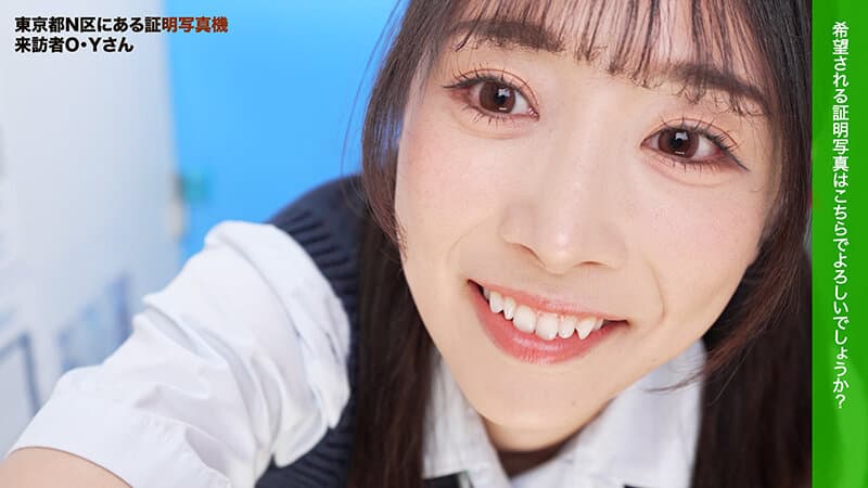 ここで撮影した写真を貼れば絶対合格するというピストンバイブ証明写真ボックス 大学受験前の顔面SS級女子学生がどんなに突かれても笑顔をキープ 受験生O.Yさん