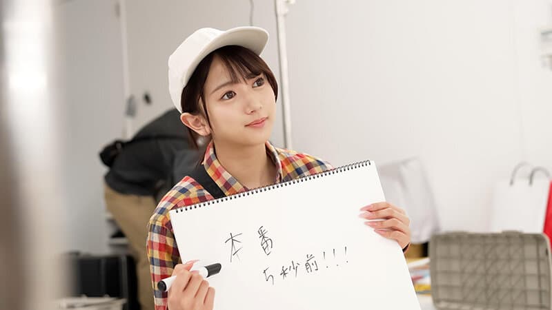 イカサレっ！めざましニュース「ON AIR中は絶対に、表情を崩さない」秋分の日特報 新たな挑戦を前に、震える新人アナウンサー 新人AD時代