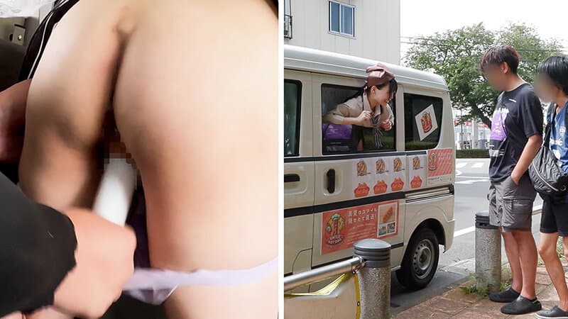 人気 AV 女優が挑戦！イカサレ屋台の中で 潮吹きながらホットドッグ売ってください！逢月ひまり 小坂ひまり