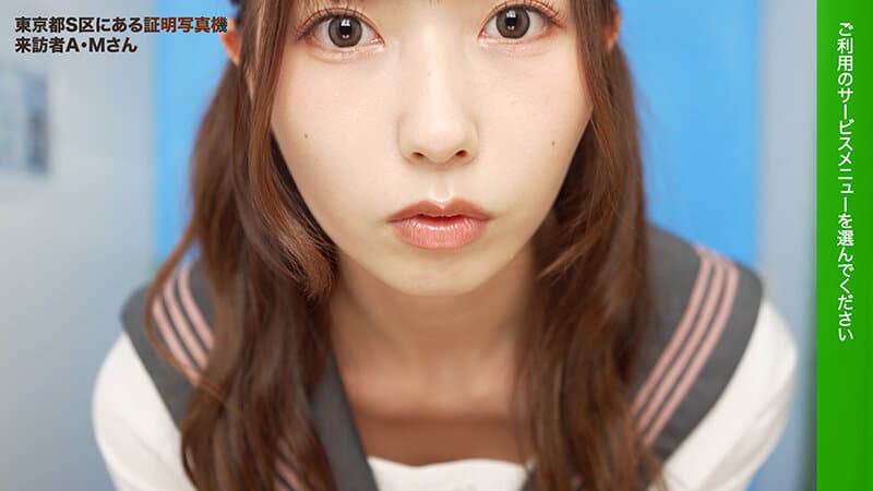 ここで撮影した写真を貼れば絶対合格するというピストンバイブ証明写真ボックス 大学受験前の顔面SS級女子学生がどんなに突かれても笑顔をキープ