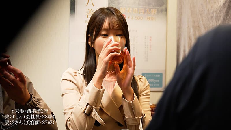 デカ尻人妻限定 砂風呂に埋まって身動きできない催淫NTR拘束マッサージ 横が見えない状態で、隣に夫が居るのにイッてもイッても止めずに絶頂させ続けた女の「サイレント絶叫」