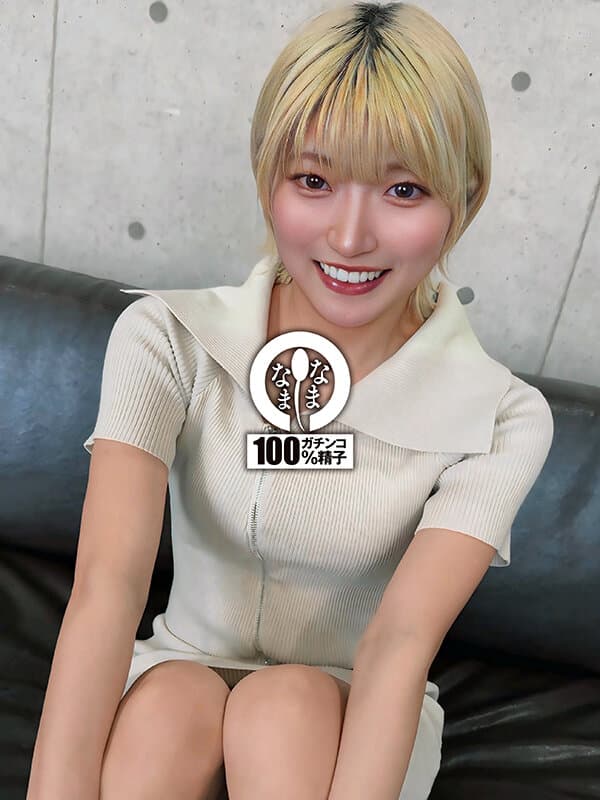 ノンストップ生輪アクメ 金髪M嬢バニー真正中出し3発 安堂はるの