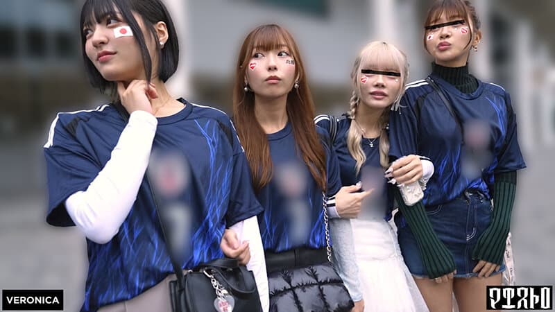 ゴールイン！美少女サポーター達とスタジアム外で秘密のオフサイド！【みゆ/ゆみ/れい/りん】Ver.みゆ＆ゆみ