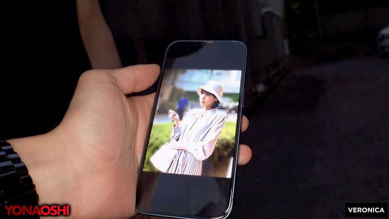 悪質転売ヤーみなみ