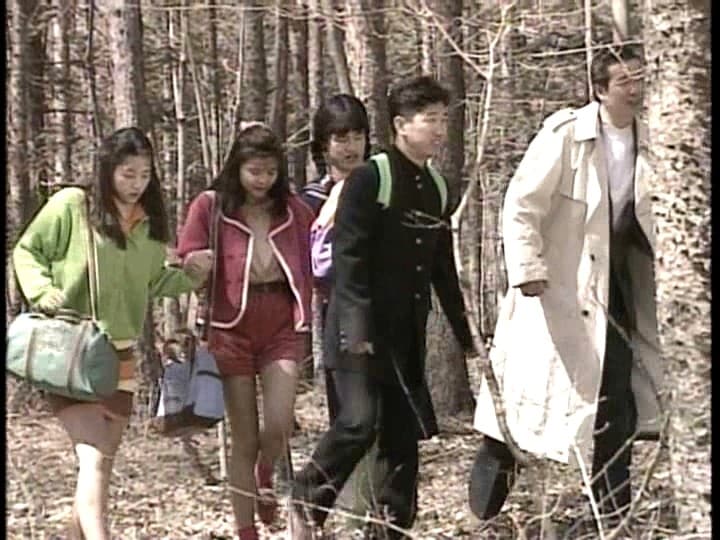 人間活火山 私は肉欲マグマ