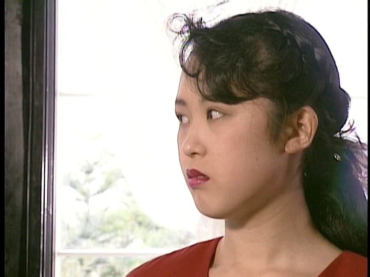 被虐隷嬢 ボディコン調教 須磨れい子