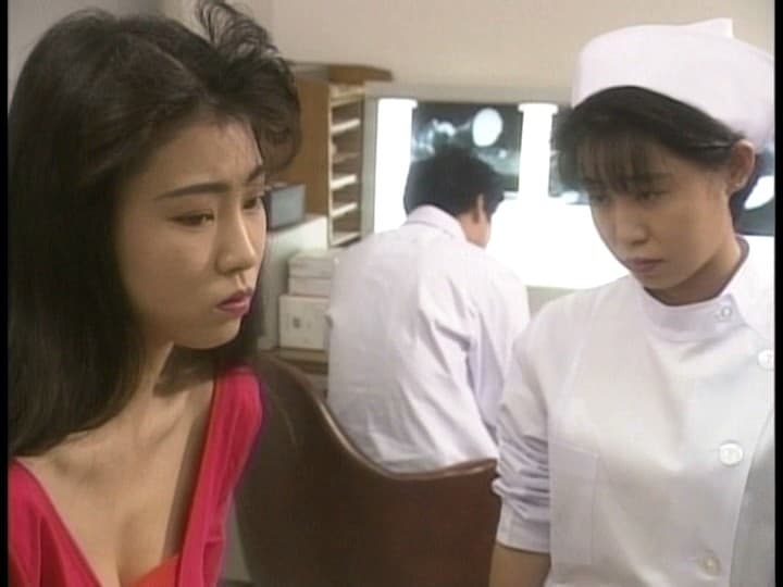 夢みるように犯●れたい