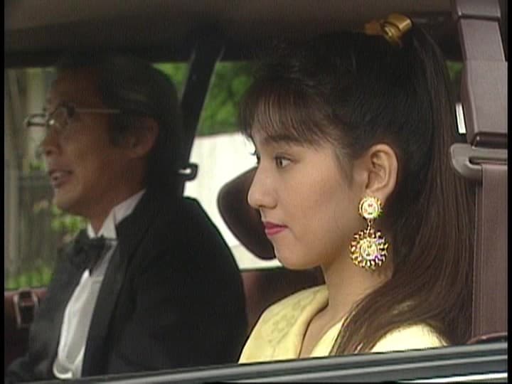 お嬢さまのおもちゃでチャチャチャ 水島ルミ