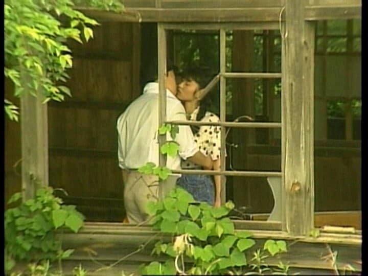 淫獣病棟 【白衣の悪魔】