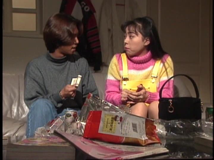 女子校生・花MAN開！！