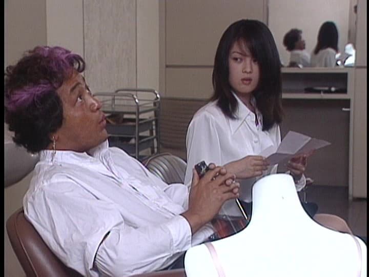 おしゃぶり中毒 飲 美容師 砂山あきら