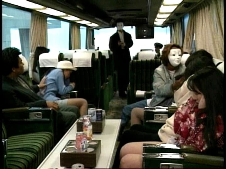 すったもんだでヤリました