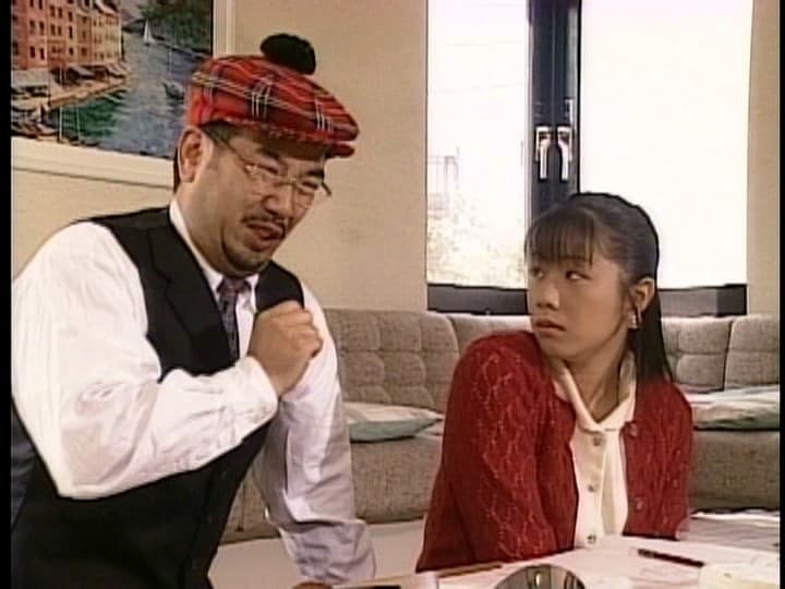 お嬢さまやぶれるぅ～！！ 菊池美和