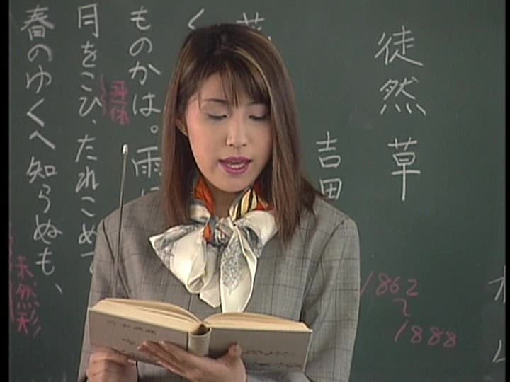 新・女教師SP 寿綾乃