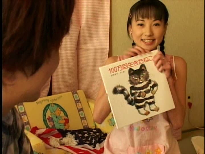 素人参加募集ビデオ 桜井風香としてみませんか？