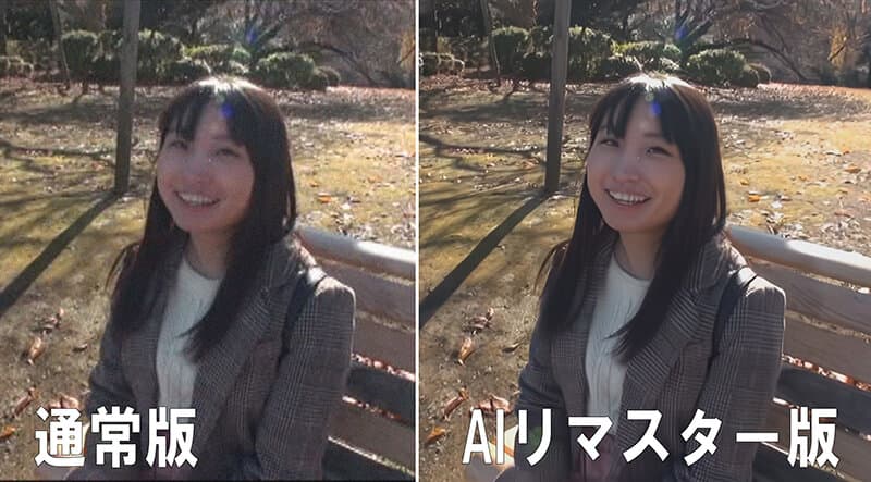 【AIリマスター版】保母さんが園児に内緒で排泄デビュー みずき20歳 恥じらい本物自然便