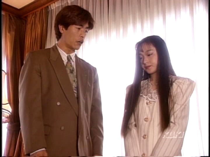 復刻セレクション 隷嬢・ゆみか 杉本ゆみか