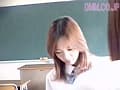 女子校生強●わいせつ 30