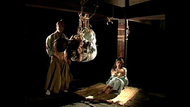 シネマジック 拷問蹂躙三十年史 鬼の巻