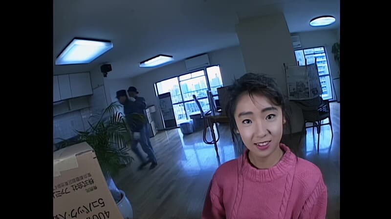 【AIリマスター版】ヴィーナスバニー 白鳥慶子