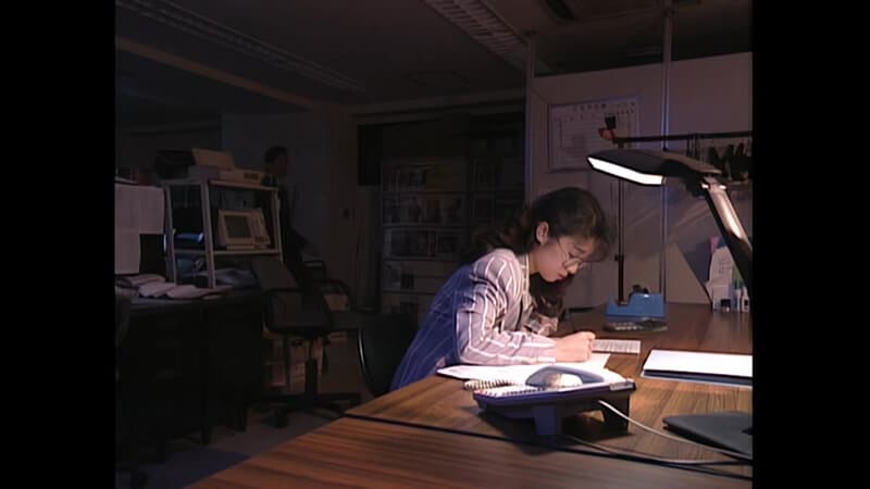 【AIリマスター版】汚れたOL達 白鳥慶子