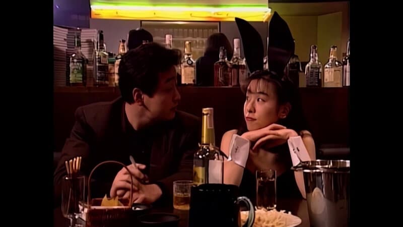 【AIリマスター版】ヴィーナスバニースペシャル