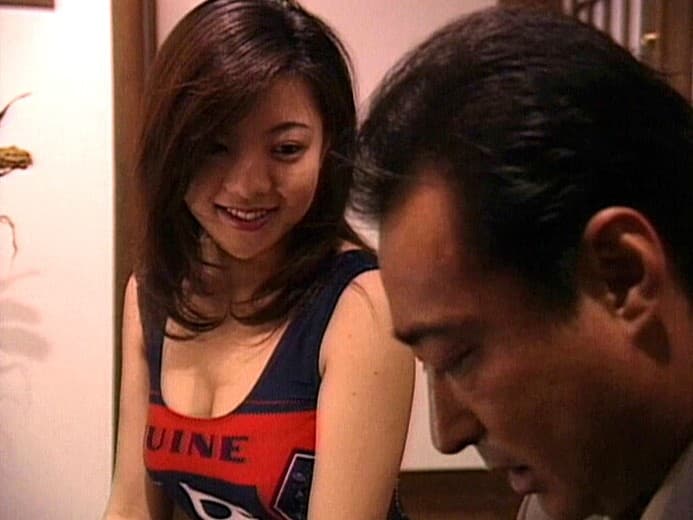 Spicy Girl 相原涼