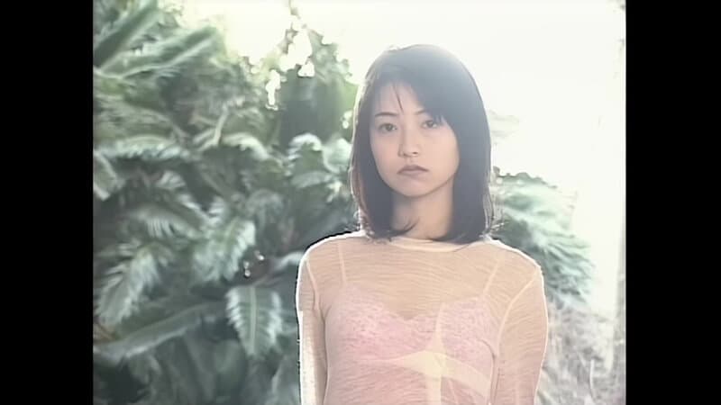 【AIリマスター版】Natural 川島和津実