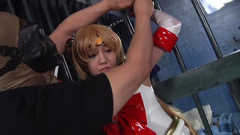 凌●ヒロインセーラー戦士オールスターズ 4時間